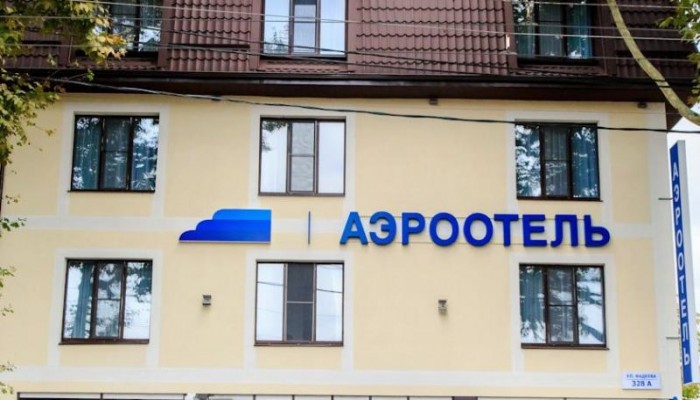 Hotel Aerootel Krasnodar poza 3