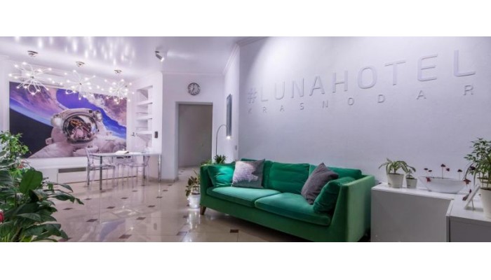 Luna Hotel Krasnodar poza 4