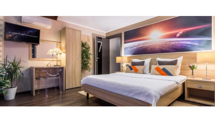 Luna Hotel Krasnodar poza 3