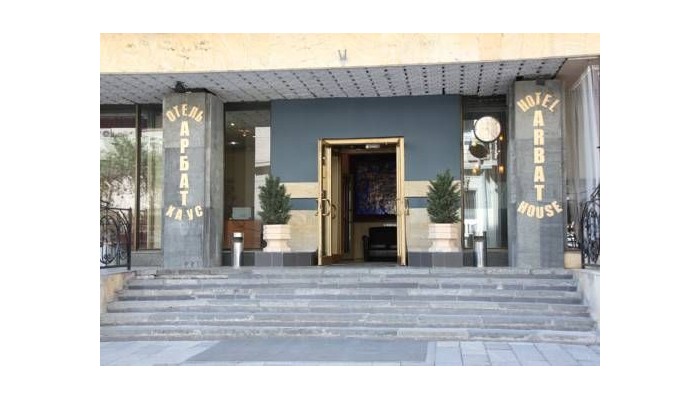 Arbat House Hotel poza 9