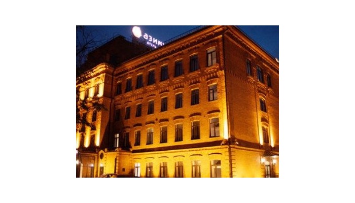 Hotel Azimut Tulskaya poza 0