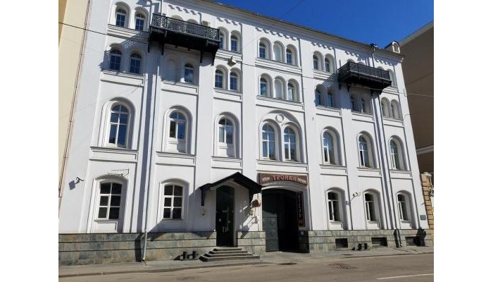 Hotel Troyka Moscow poza 5