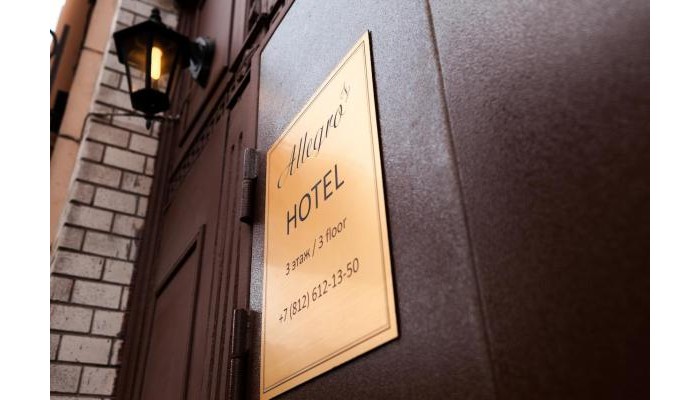 Hotel Allegro Moskovsky Prospect poza 1