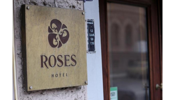 Hotel Roses poza 0